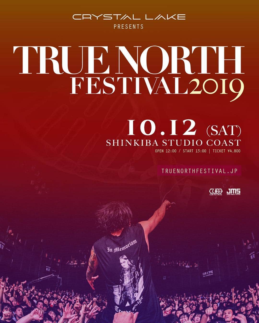 のインスタグラム：「【ANNOUNCEMENT】  Crystal Lake presents “TRUE NORTH FESTIVAL 2019”  10/12(SAT) SHINKIBA STUDIO COAST  開  催  決  定  More information announced soon http://truenorthfestival.jp  #CrystalLake #TNF2019」