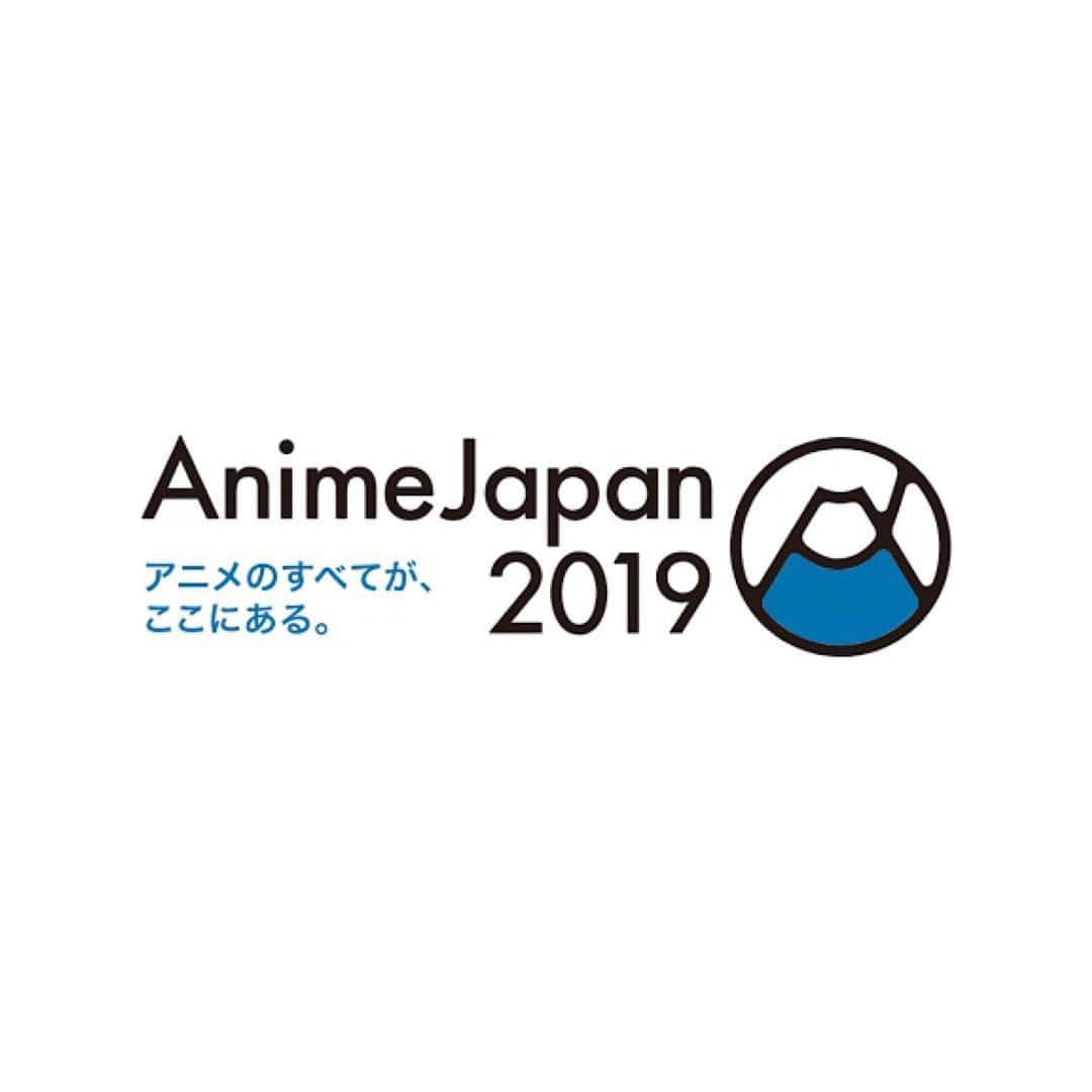 潘めぐみさんのインスタグラム写真 - (潘めぐみInstagram)「『Anime Japan 2019』 . 1日目、お疲れ様でした！ 明日も宜しくお願い致します！▷▷▷ . 10:25〜日テレブースにて『HUNTER×HUNTER』と『ちはやふる』 11:30〜日テレブースにて #芹澤優 さんとトークショー 14:50〜Netflixブースにて『ULTRAMAN』 . #ULTRAMAN #賭ケグルイ #Netflix #ネトフリアニメ #アガるネトフリアニメ . #ハンター #ハンターハンター #hunterxhunter #ちはやふる #chihayafuru #日本テレビ #Anichu #AnimeJapan2019 #thankyouforall」3月23日 19時57分 - han_meg_han