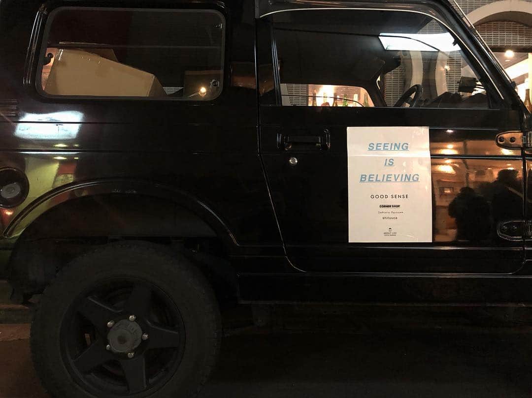 ABOUT LIFE COFFEE BREWERSのグルメインスタ