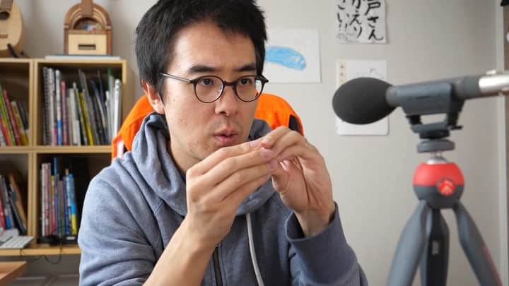 瀬戸弘司のインスタグラム：「この音楽は「ティッシュペーパーのみ」で作られています。  This music is made only with tissue paper.  #pickupbeats @pickupbeats @pickup____ #tissuepaper #tissue #musicproduction #abletonlive #ableton」