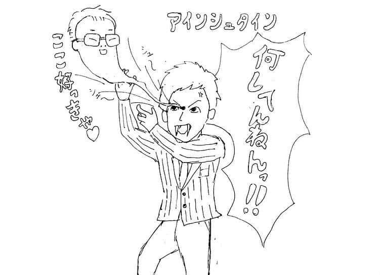 爆ノ介さんのインスタグラム写真 - (爆ノ介Instagram)「アインシュタインさんを描かせてもらいましたぜ👶 テーマは「融合」です。」3月23日 20時59分 - bakunosuke