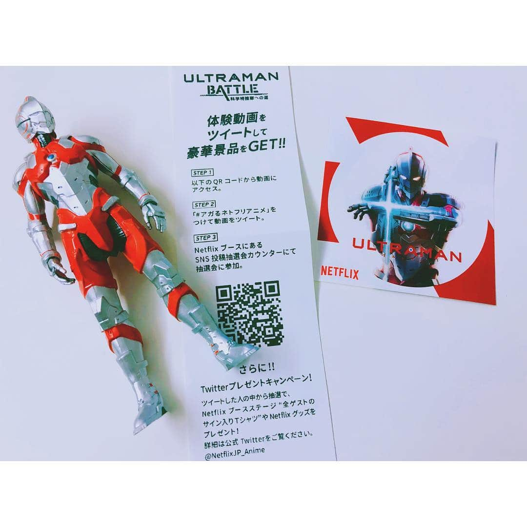 潘めぐみさんのインスタグラム写真 - (潘めぐみInstagram)「『ULTRAMAN』 . Anime Japan 2019のNetflixブースがアツい‼️ . そして、映像コーナーの『ULTRAMAN BATTLE〜科特隊への道〜』がスゴい‼️ . ULTRAMANに変身してスペシウム光線を撃てると聞いていたけど、想像以上に贅沢な空間でした✨ . 体験した映像は、その場でQRコードをもらえるので、そこにアクセスすると、ツイッターにアップできて、保存もできちゃいます‼️ . ツイートすると抽選で豪華なプレゼントが✨🎁 . 最後にステッカーをもらって、ウルトラホクホクトマンです。笑 . #AnimeJapan #AnimeJapan2019 #Netflix #ネトフリ #ネトフリアニメ #アガるネトフリアニメ #ULTRAMAN #円谷プロ . 動画はツイッターにアップさせて頂きました🎶 . 写真はマネージャー氏が撮ってくれました📸 . 今日もありがとう、マネージャー氏🙏✨」3月23日 21時04分 - han_meg_han