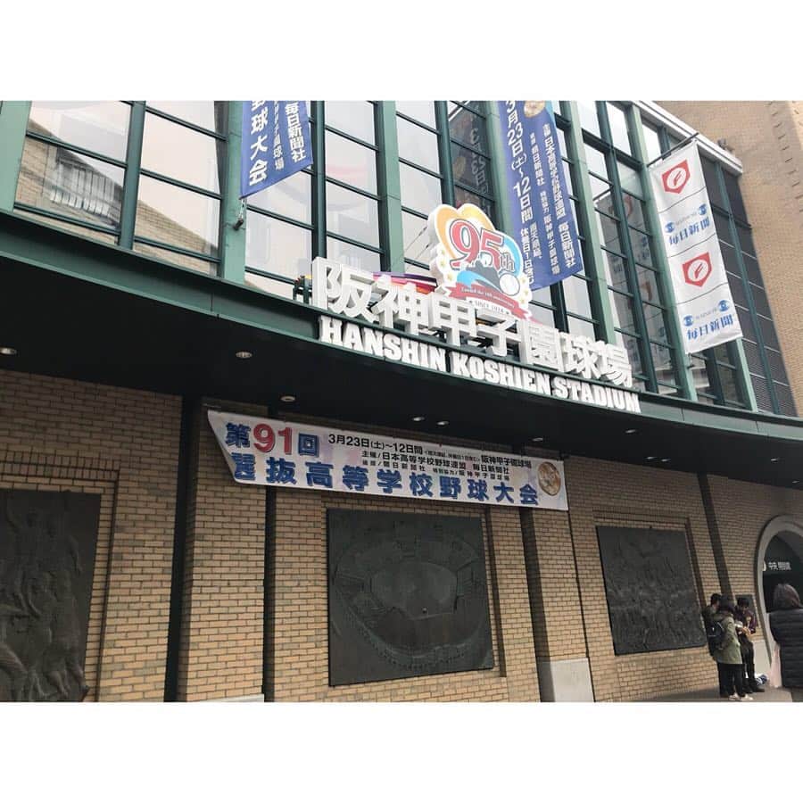 西村志野のインスタグラム