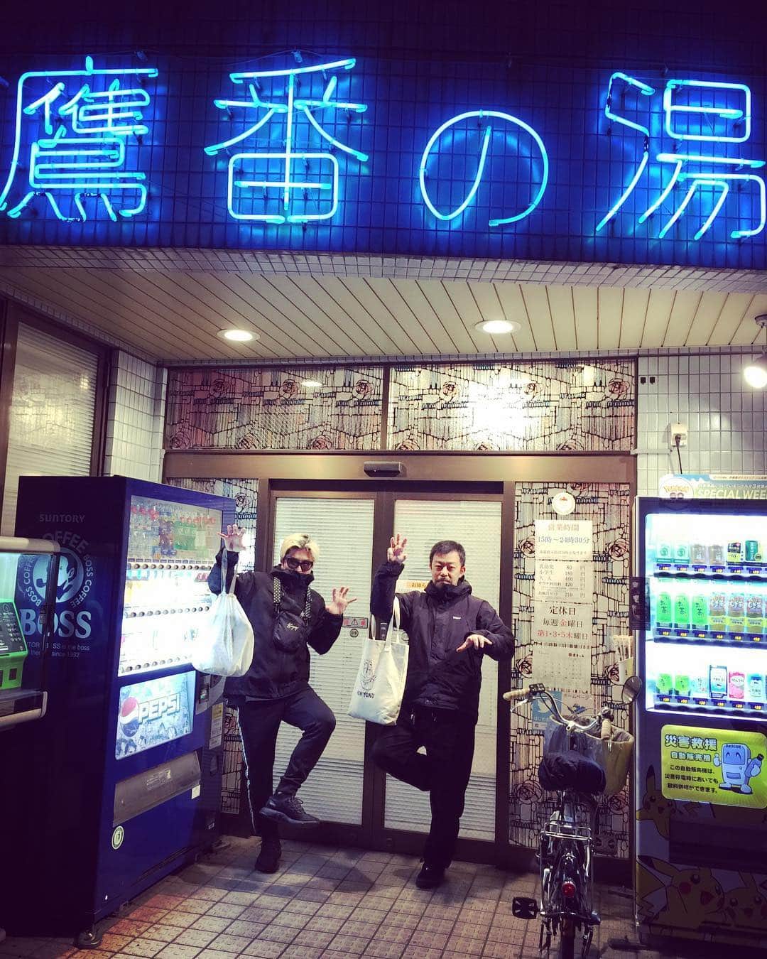 橋本塁のグルメインスタ