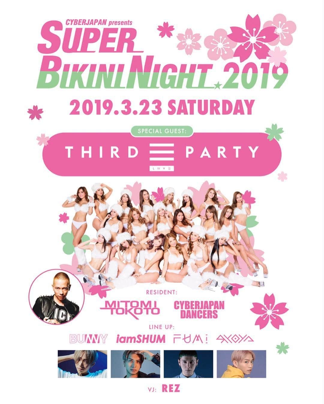 YUMIKAさんのインスタグラム写真 - (YUMIKAInstagram)「東京到着っ٩( ‘ω’ )و🌸🌸 . いよいよ今夜です🐰💋 CYBERJAPAN Presents SUPER BIKINI NIGHT feat. @thirdpartylive @agehatokyo 💓 . 最高に楽しい夜になりますよーに😊🧡 お待ちしてまーす(๑˃̵ᴗ˂̵)♥️ . #cyberjapan #cyberjapandancers #サイバージャパン #サイバージャパンダンサーズ #bikininight #bikininight2019 #agehatokyo」3月23日 22時07分 - yumika_black