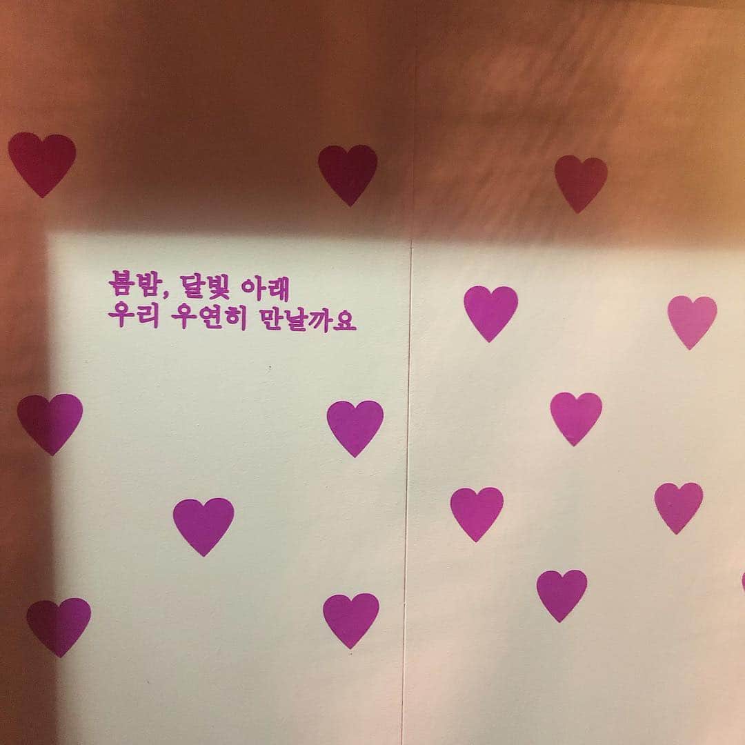 新原愛加のインスタグラム：「💜」