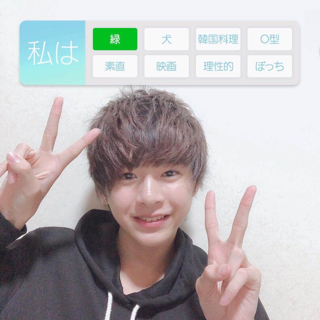 のインスタグラム：「#私とは﻿﻿ ﻿﻿﻿ NEWスタンプが登場👀﻿﻿ 好きな色、趣味を選んで﻿ 簡単自己紹介ができちゃう❣️﻿ ﻿ 好きな色、趣味が﻿ これ一つで﻿わかっちゃうよ🌱﻿﻿ 小宮くんは映画が好きなのね🤔﻿ ﻿﻿﻿ ﻿ #snowcam #snowアプリ #instagood #l4l #男子高生ミスターコン #小宮璃央 #インスタ映え #インスタ加工 #自己紹介」