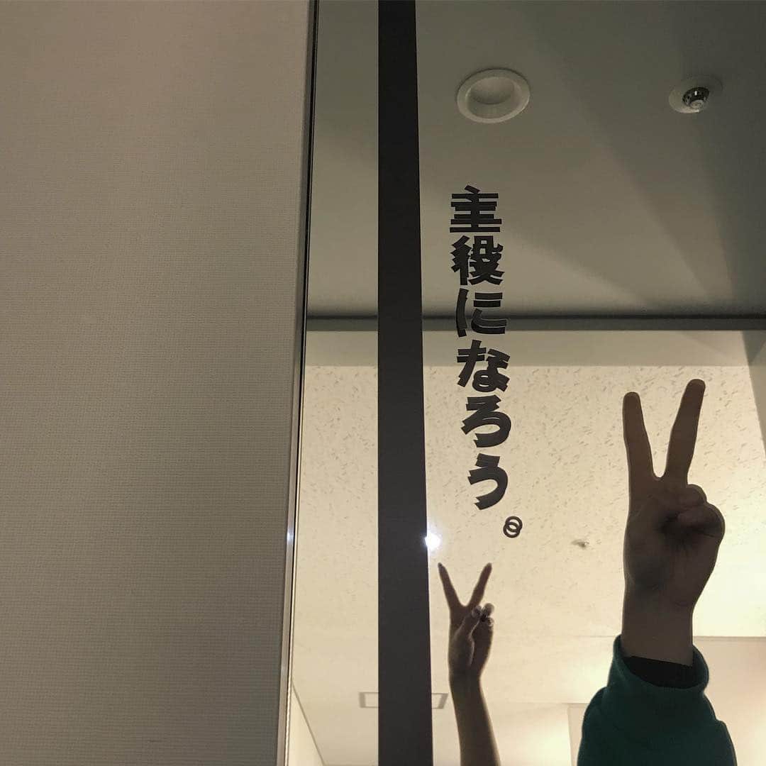 RUNA（竹田瑠奈）さんのインスタグラム写真 - (RUNA（竹田瑠奈）Instagram)3月23日 22時52分 - runacccc
