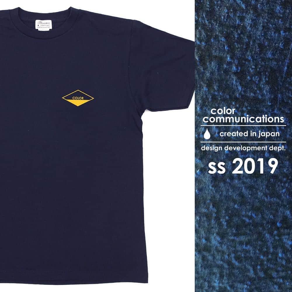 COLOR COMMUNICATIONSさんのインスタグラム写真 - (COLOR COMMUNICATIONSInstagram)「COLOR COMMUNICATIONS spring summer 2019  カラコミ 2019年春夏モデルがリリースとなりました。今季も新作と継続を交えながらいつも通りシンプルな春夏アイテム達をよろしくお願いいたします。 発売は5月中旬〜下旬予定、発注(ご予約)の締切は 3月29日（金）までとなります。 カタログ、ショッピングページはプロフィールリンクよりお願いします。 ご注文お待ちしております！  #colorcommunications #カラーコミュニケーションズ #カラコミ #カラコミ2019年モデル」3月23日 22時56分 - color_communications