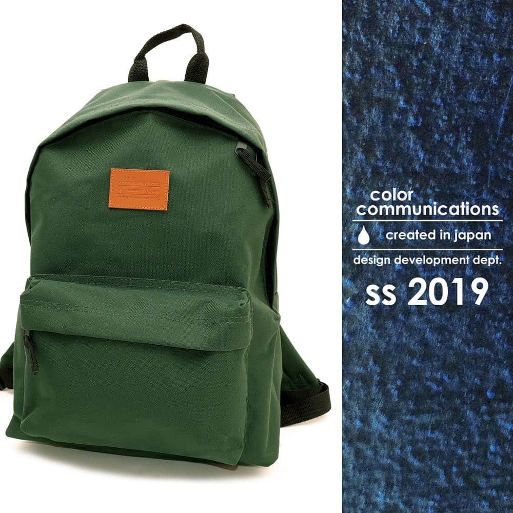 COLOR COMMUNICATIONSさんのインスタグラム写真 - (COLOR COMMUNICATIONSInstagram)「COLOR COMMUNICATIONS spring summer 2019  カラコミ 2019年春夏モデルがリリースとなりました。今季も新作と継続を交えながらいつも通りシンプルな春夏アイテム達をよろしくお願いいたします。 発売は5月中旬〜下旬予定、発注(ご予約)の締切は 3月29日（金）までとなります。 カタログ、ショッピングページはプロフィールリンクよりお願いします。 ご注文お待ちしております！  #colorcommunications #カラーコミュニケーションズ #カラコミ #カラコミ2019年モデル」3月23日 22時56分 - color_communications