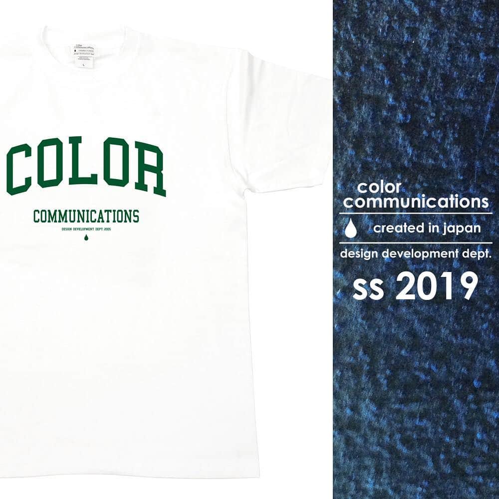 COLOR COMMUNICATIONSさんのインスタグラム写真 - (COLOR COMMUNICATIONSInstagram)「COLOR COMMUNICATIONS spring summer 2019  カラコミ 2019年春夏モデルがリリースとなりました。今季も新作と継続を交えながらいつも通りシンプルな春夏アイテム達をよろしくお願いいたします。 発売は5月中旬〜下旬予定、発注(ご予約)の締切は 3月29日（金）までとなります。 カタログ、ショッピングページはプロフィールリンクよりお願いします。 ご注文お待ちしております！  #colorcommunications #カラーコミュニケーションズ #カラコミ #カラコミ2019年モデル」3月23日 22時56分 - color_communications