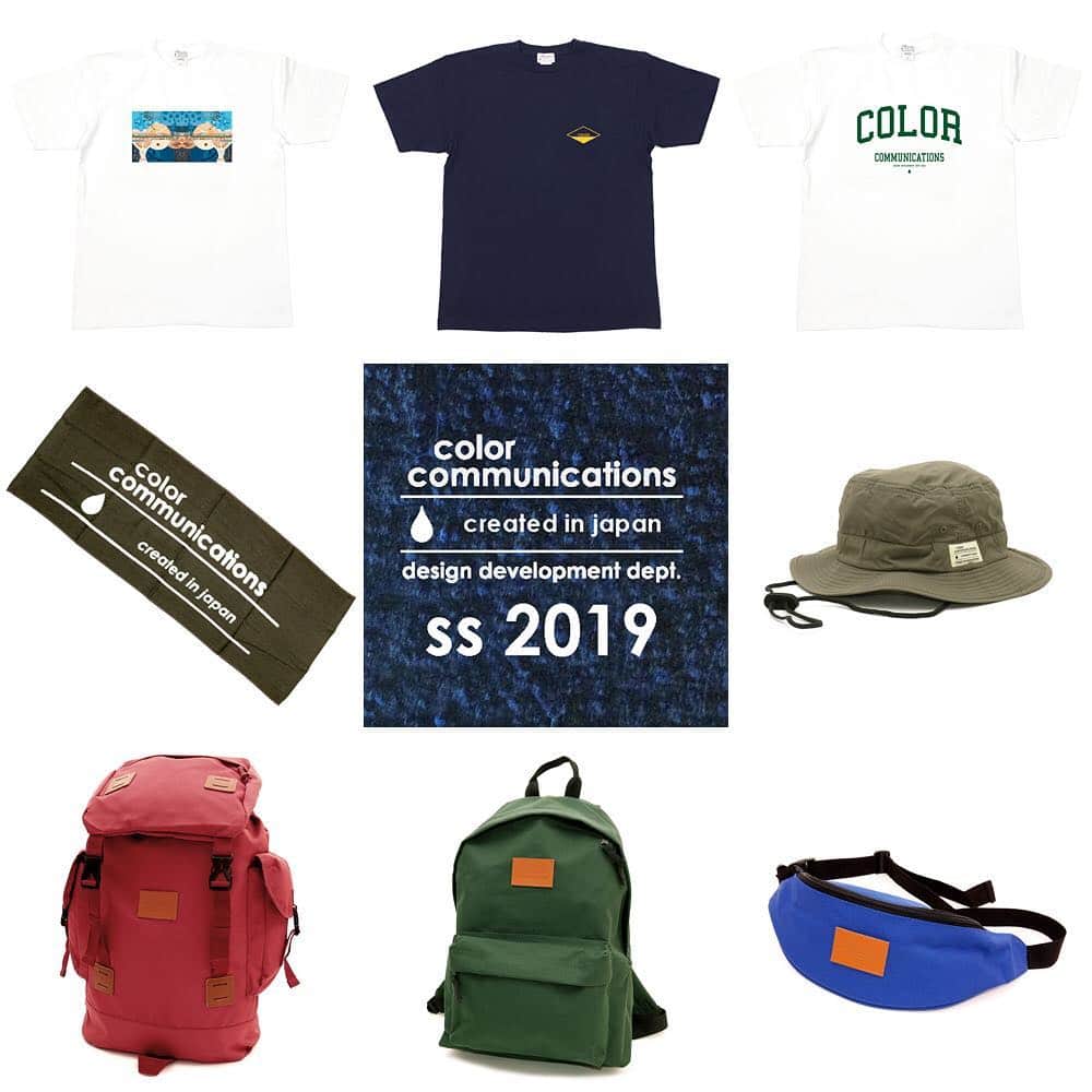 COLOR COMMUNICATIONSさんのインスタグラム写真 - (COLOR COMMUNICATIONSInstagram)「COLOR COMMUNICATIONS spring summer 2019  カラコミ 2019年春夏モデルがリリースとなりました。今季も新作と継続を交えながらいつも通りシンプルな春夏アイテム達をよろしくお願いいたします。 発売は5月中旬〜下旬予定、発注(ご予約)の締切は 3月29日（金）までとなります。 カタログ、ショッピングページはプロフィールリンクよりお願いします。 ご注文お待ちしております！  #colorcommunications #カラーコミュニケーションズ #カラコミ #カラコミ2019年モデル」3月23日 22時56分 - color_communications
