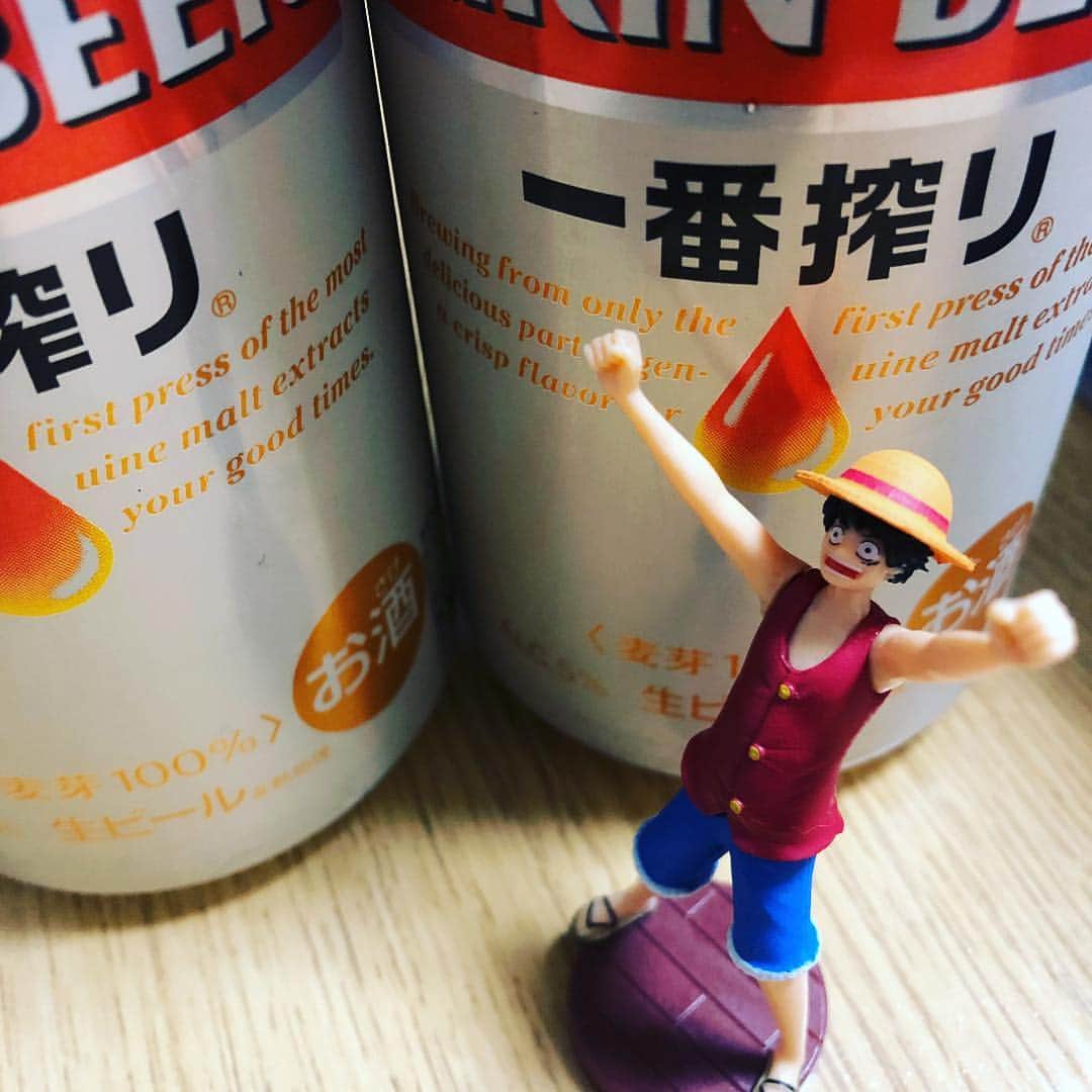 荒幡亮平のグルメインスタ