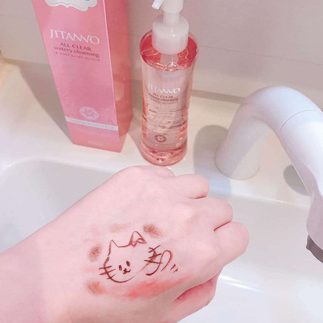 manami☺︎satoのインスタグラム