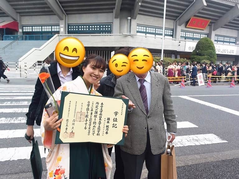 鍋本帆乃香さんのインスタグラム写真 - (鍋本帆乃香Instagram)「無事卒業しました！ ほんっっっとうに周りの人や環境に恵まれた４年間だったなあ…！ ここでの出会いはずっと大切にしたいです☺️ 充実した大学生活で幸せでした✌🏻🌸」3月24日 0時06分 - honokanbm0915