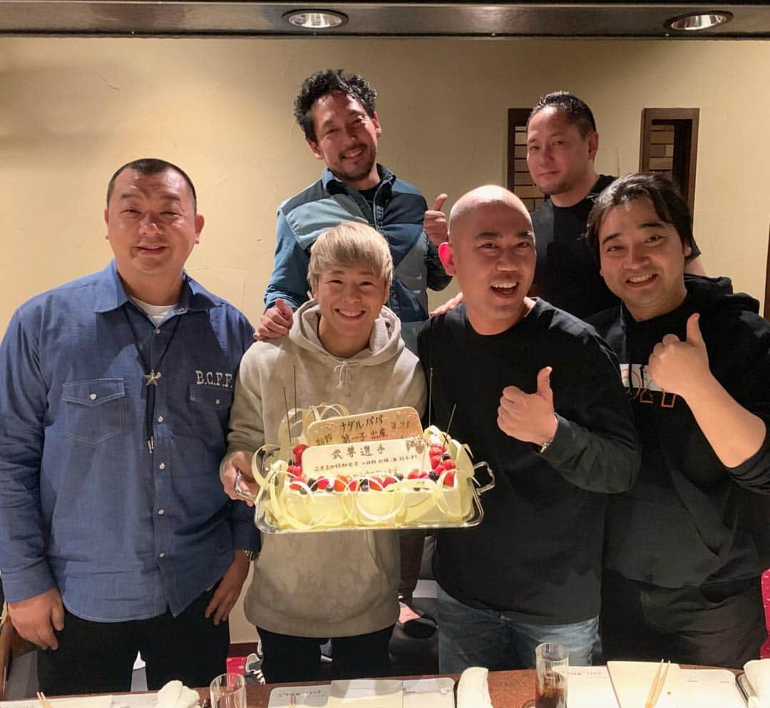 武尊さんのインスタグラム写真 - (武尊Instagram)「お祝いして頂きました🍰✨ ナダルさん第一子お誕生おめでとうございます👶🍼 みんな面白くていっぱい笑ったー😂 元気出ました！！ @tko.kinoshita @saito_janpoke ありがとうございました🙏✨ 明日も頑張ろう⭐︎」3月24日 0時07分 - k1takeru