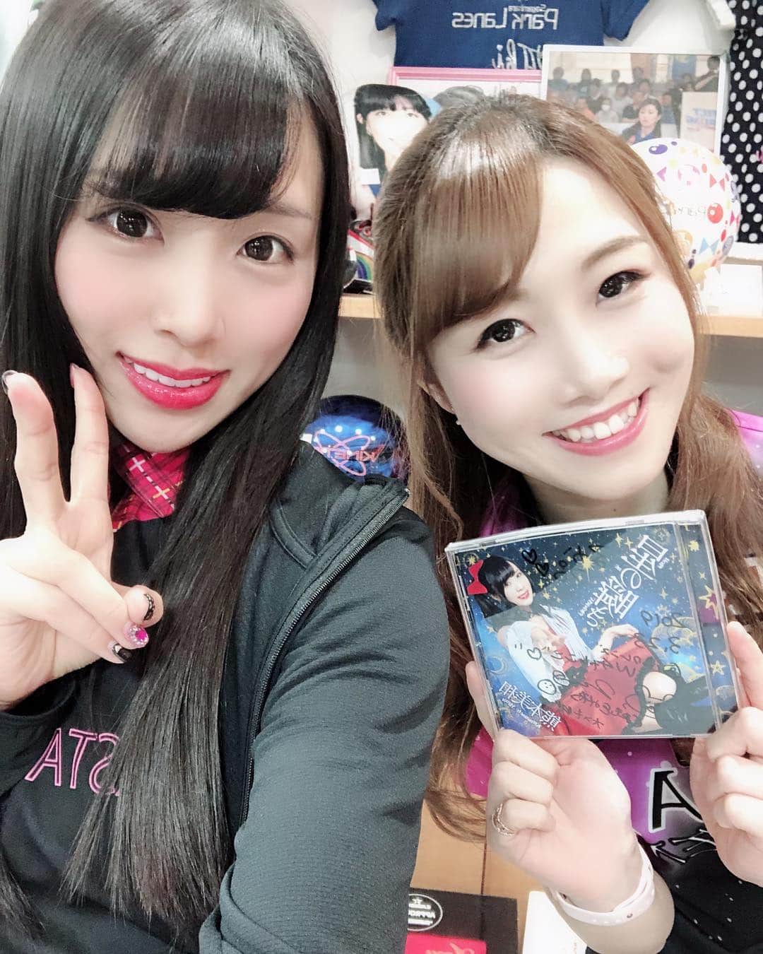 のインスタグラム：「おやくま🐻 . . #おやすみ #goodnight #🌙 #おやくま #日々の出会いに感謝 #バクステ外神田一丁目 #いっちょめ #アイドル #idol #일본 #아이돌 #アイドルボウラー #Pリーガー #プロボウラーになりたい #instagood #followme #kawaii #makeup #beauty #黒髪 #ボウリング #bowling #볼링 #🎳 #渡邉瑠花 プロ #チャレンジ #相模原パークレーンズ #ありがとう #すきぴ」