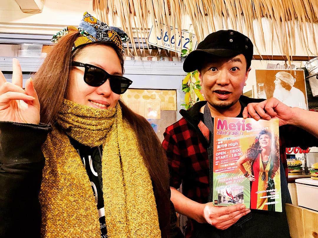 Metisのグルメインスタ