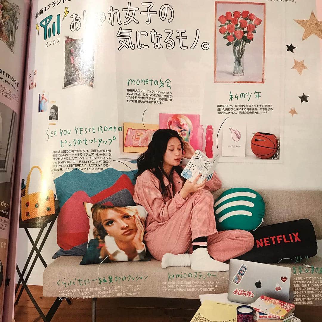 UlalaGirlのインスタグラム：「Thank you @vivi_mag_official 💞🌸✌🏼 @see.you.yesterday.2017 & @oohlala_apparel 💞」
