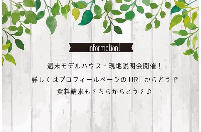 京都建物さんのインスタグラム写真 - (京都建物Instagram)「ㅤㅤㅤㅤㅤㅤㅤㅤㅤㅤㅤㅤㅤ 広々としたベッドルーム☆奥にはウォークインクローゼットもあり朝の身支度の際に便利です(^_^*) . . #京都建物 #一戸建て #注文住宅 #自由設計 #京都 #マイホーム #子育て #住まい #新築 #新築一戸建て #暮らし #ナチュラル #工務店 #マイホーム計画 #家づくり #インテリア #インテリア好き #おしゃれな家 #おしゃれな暮らし #おうち #住宅 #家 #ベッドルーム #ウォークインクローゼット #home #instahouse #interior #room #myhome #kyoto」3月24日 8時15分 - kyototatemono_