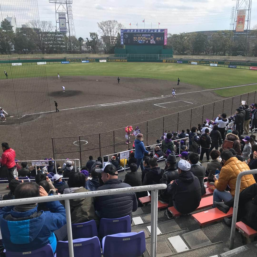 森田展義さんのインスタグラム写真 - (森田展義Instagram)「西京極にある 『わかさスタジアム』なる処で 女子プロ野球開幕戦 『京都フローラ』なるチームVS 『埼玉アストライア』なるチームのゲームを観戦す！  #なる処 #なる試合観戦し  #nobmorley #森田展義 #西京極 #わかさスタジアム #京都フローラ #埼玉アストライア #小西美加 選手 #400奪三振 #開幕戦勝利 #速見愛 #前園健太 #永田のおばちゃん」3月24日 9時09分 - nobmorley