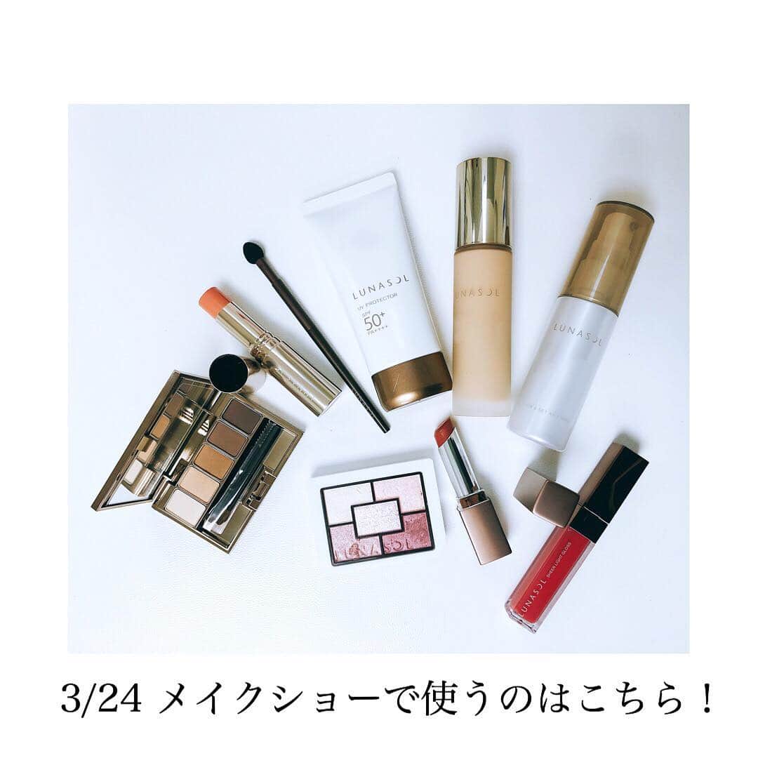 marinaのグルメインスタ