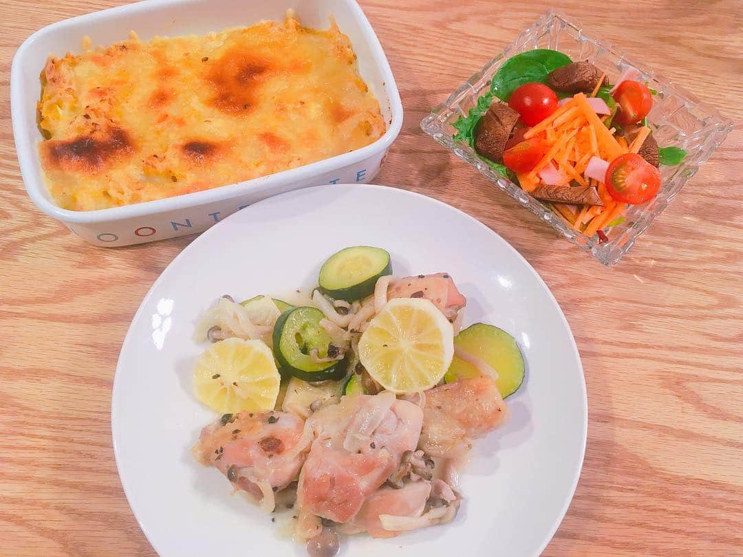 山本愛子さんのインスタグラム写真 - (山本愛子Instagram)「ぶりの照り焼き、お味噌汁、切り干し大根、かぼちゃサラダ☆  次の日は、かぼちゃのサラダをチーズ焼きに☺︎︎ 高松宮記念もマーチSも荒れましたねぇ… PAT残金、すっからかんです_(´ཀ`」 ∠)_  牛…牛が食べたいです…😭笑  #おうちごはん #和食 #高松宮記念」3月24日 20時55分 - aikoyade1219