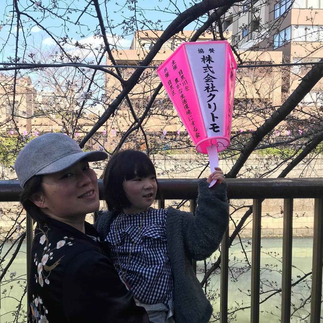 栗原友さんのインスタグラム写真 - (栗原友Instagram)「午後は自転車の練習をしながら桜を見に行って、洗車して洗濯して生活クラブ発注して、完熟バナナでホットケーキ焼いてダラダラ。いい休日でした！」3月24日 19時31分 - kuri__tomo