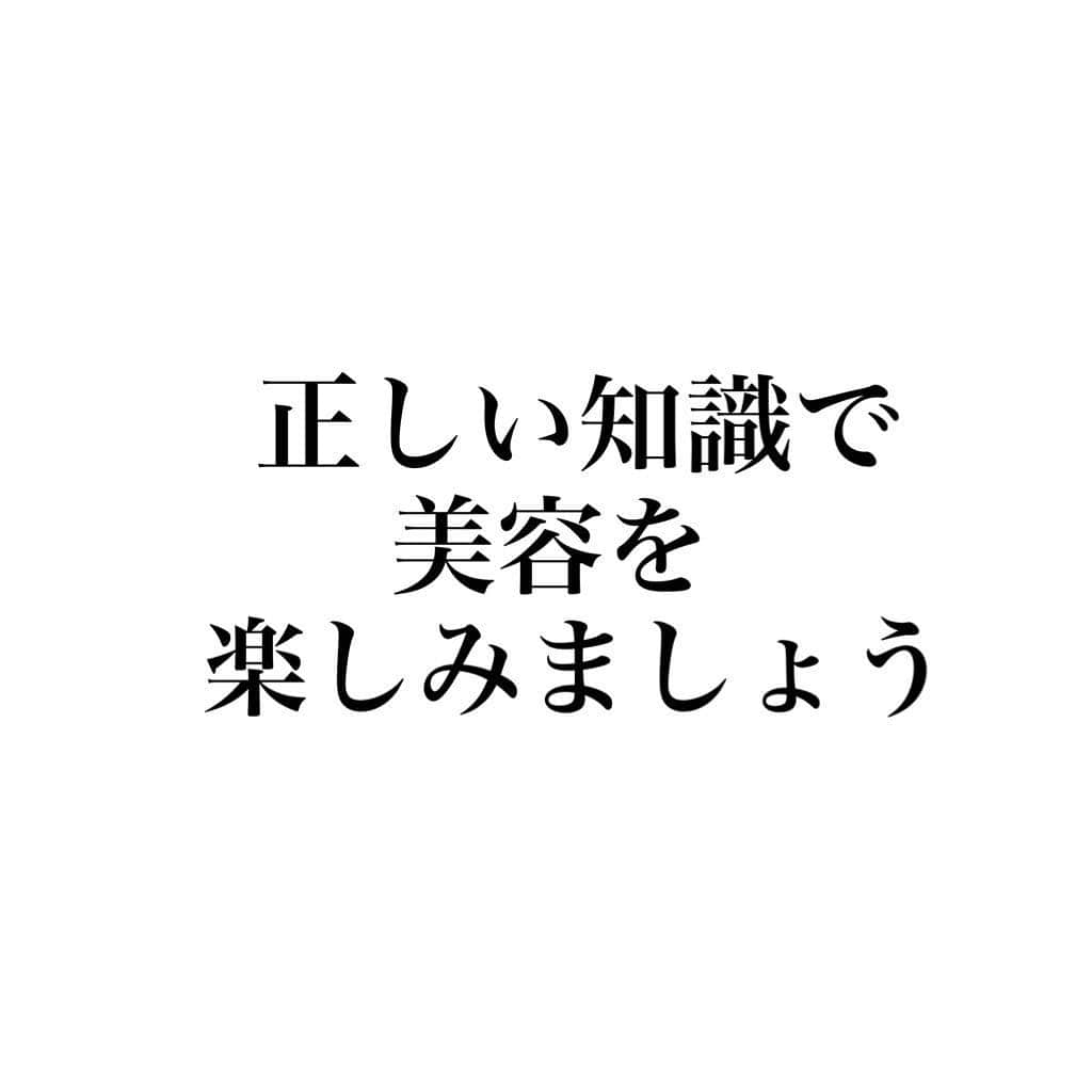 高沼達也さんのインスタグラム写真 - (高沼達也Instagram)「ケアしてデザインを楽しもう！  似合うデザインの中でオシャレな物を提供するため、精一杯頑張ります😁😁 ご予約は、お電話をオススメします！0368042517﻿ ﻿ だいぶ前から予約するならホットペッパーでも大丈夫だと思います。直前だとホットペッパーからは予約が取れないことが多いです。﻿ ﻿ #ラベンダーグレージュ#ベージュ#ベージュグレージュ#バレイヤージュ#ボブ#ロブ#bob#表参道#美容室#外ハネ#白髪ぼかし#白髪染め#グレー#ロンハーマン#パーマ#murua#y3#zara#hm#西海岸#emoda#スタイリング#头发造型#헤어스타일링#ミニボブ #ドライヤー」3月24日 19時41分 - tatsuya0203