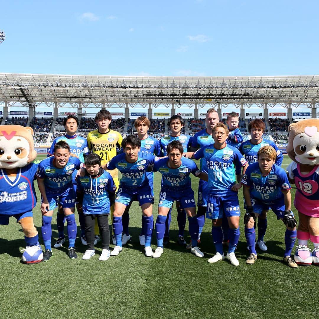 野村直輝のインスタグラム：「一緒にチャリティー活動(F-connect:児童養護施設の子供達を試合に招待したり、施設に訪問したりする活動) をしている兄貴達との試合。悔しい引き分けとなりましたがまた次に向けて良い準備します, 変わらぬ声援よろしくお願いします！！ #徳島ヴォルティス #一陽来復 #ポカリスエットスタジアム #underarmour  #F-connect #チャリティー活動 #小池純輝 #梶川諒太 #新井純平」