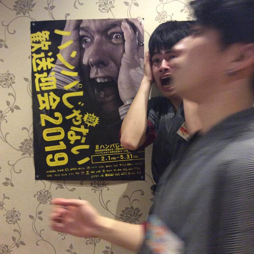 のインスタグラム：「セオ君いつ帰ってくるのかね  #ゆずファミリー #キッチンボーイ  卒業しちゃった」