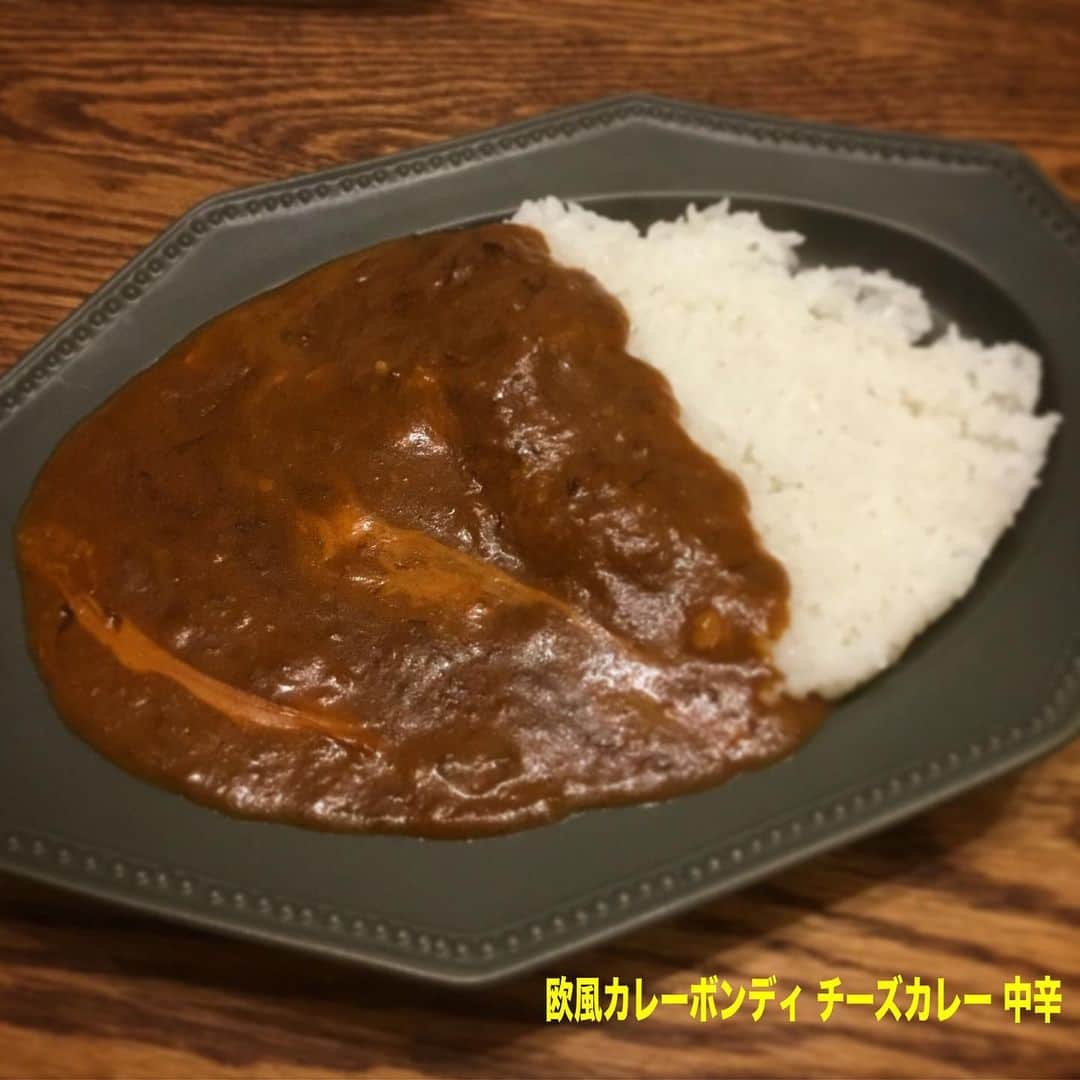 木村ひさしさんのインスタグラム写真 - (木村ひさしInstagram)「最高のおっさんのレトルトカレー 神田カレーグランプリ第一回優勝 欧風カレーボンディ チーズカレー 中辛 チーズが入ったレトルトカレーはじめて食べた。レトルトの再現とはいえ、さすが優勝店だね。 #最高のおっさんのカレー」3月24日 19時59分 - kimura.hisashi