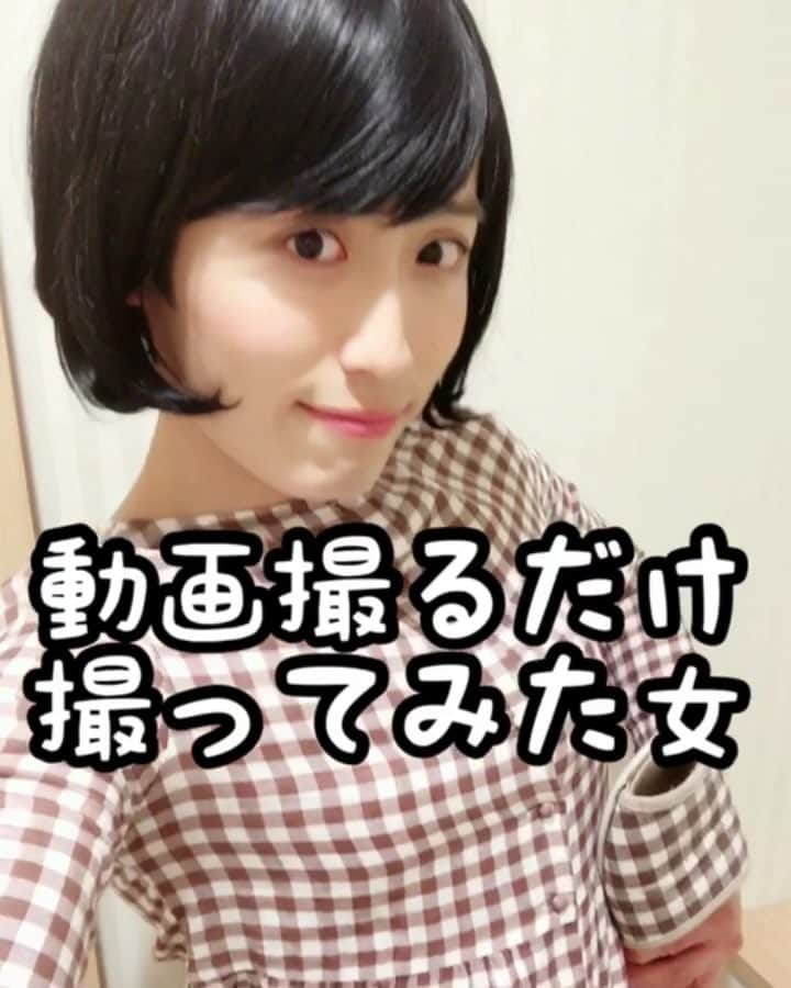 池田直人のインスタグラム