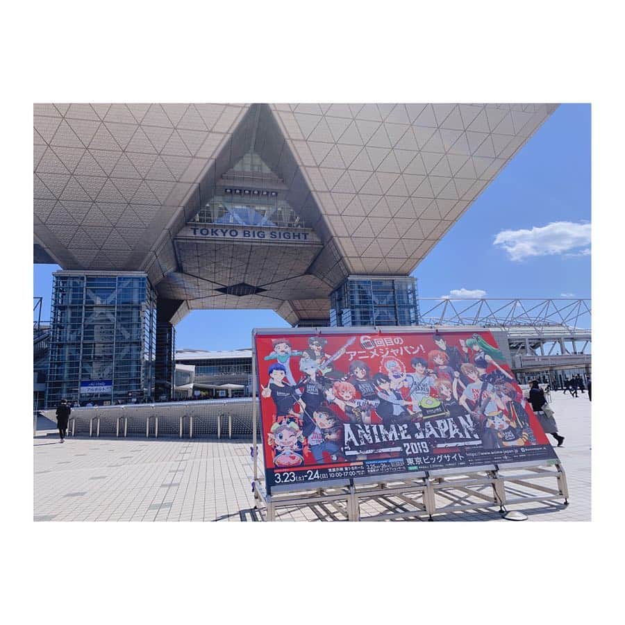 安齋由香里さんのインスタグラム写真 - (安齋由香里Instagram)「2019/03/24﻿ #AnimeJapan2019 2日目﻿ ﻿ 本日AJ2日目は、ぽにきゃんブースの﻿ #リリフレ ステージに登壇しましたよ〜🍑﻿ ﻿ みなさんリリフレはプレイしてますかー？﻿ 色んなイベントが続けて出来て、﻿ 私はすっごく楽しくプレイしてます📱﻿ ﻿ 焼き肉は残念だけど、ゲーム楽しかったー！﻿ 源モモ役の安齋由香里として﻿ またみなさんに会えたら嬉しいな🥰﻿次はお渡し会！﻿ ﻿ そして、個人的な買い物も出来て満足じゃ〜！﻿ #Alice Closet という着せ替えゲームなのですが﻿ 大好きな種村有菜さんの描くキャラクターが﻿ 可愛すぎて可愛いすぎて…﻿ 駆け足でゲットしに物販へ！﻿ 無事目的のものをゲット出来たので、﻿ 私は大満足でございます(*´-`)❤️﻿ ﻿ その他にも #天気の子 のブースを観てきたり、﻿ 気になる作品のステージを横切ったり、﻿ 足早に目的を果たしつつ﻿ お客さんとしても楽しみました🌷﻿ ﻿ 今日ステージを見てくれたみなさん、﻿ ありがとうございました🍑」3月24日 20時38分 - yukari_anzai_1231