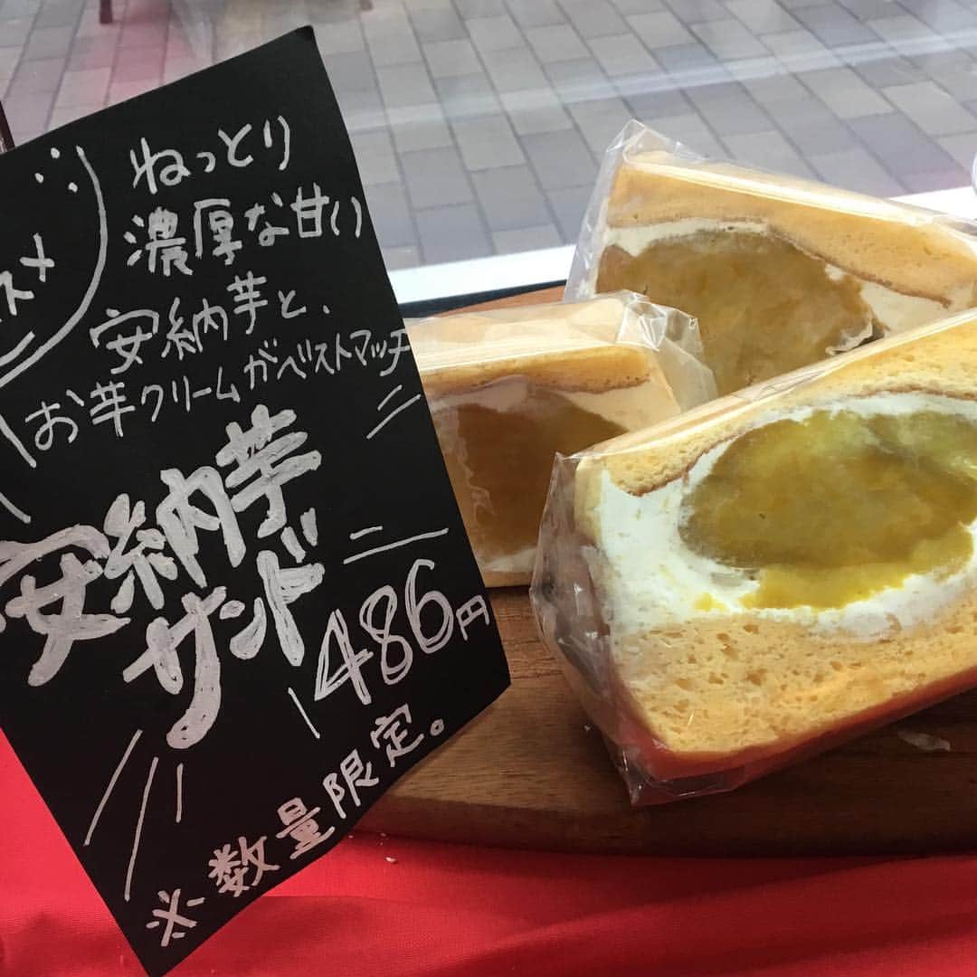 potatolaboのグルメインスタ