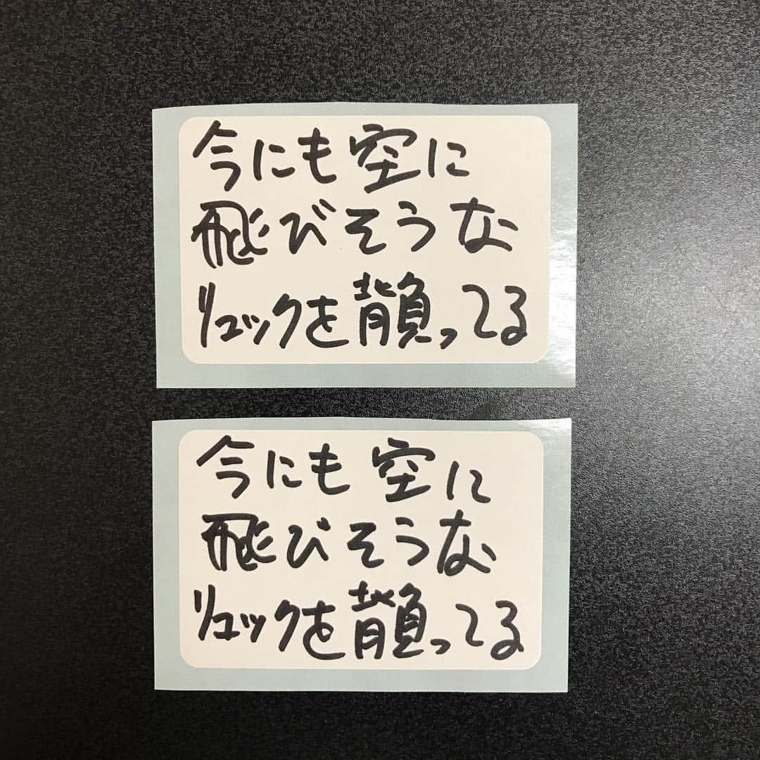 KEN KAGAMIさんのインスタグラム写真 - (KEN KAGAMIInstagram)3月24日 13時20分 - kenkagami