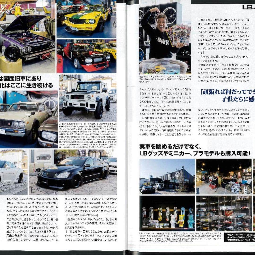 Wataru Katoさんのインスタグラム写真 - (Wataru KatoInstagram)「来週販売されるmodel cars雑誌のカバー(表紙)で60冊目のLB★WORKS号のカバーとなりました🙂  Libertywalkの創業から27年目🙂  最初のカバーはアメリカヘビーヒッター🇺🇸雑誌から始まった🙂  まだまだ表紙を飾れる日本を代表するLB★カスタムカーを作り続けていきたい🙂  #ボビー #ミニカー#プラモデル #libertywalk#libertywalkkato#雑誌#マガジン#dub#stance#hh #yokohamatyres」3月24日 13時22分 - libertywalkkato