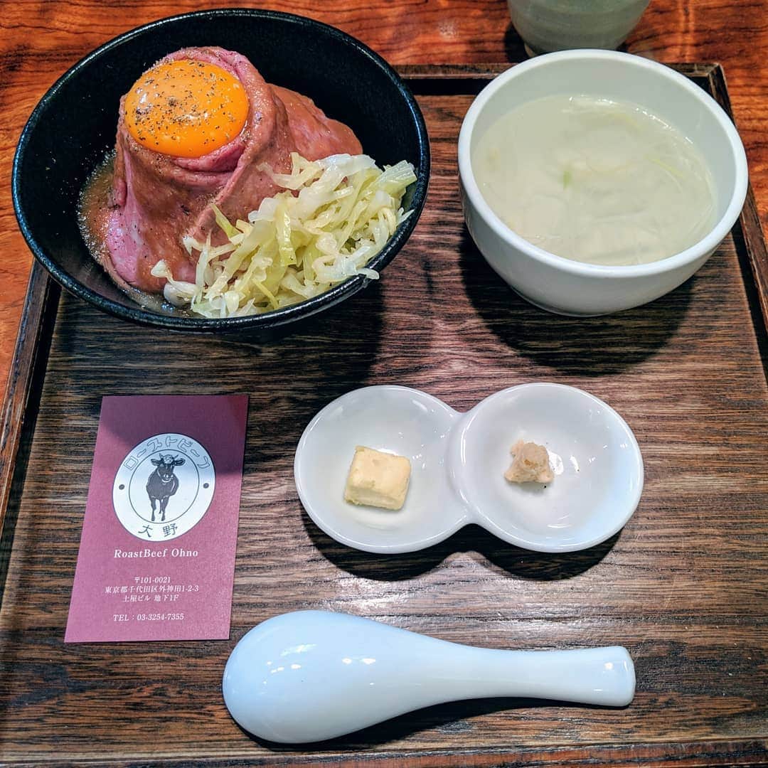 星奈津美のインスタグラム：「この間母と食べに行ったローストビーフ丼✨名前に惹かれたんでしょ？という母、、それは否定できない🙄 #ローストビーフ大野 #美味しかったです」