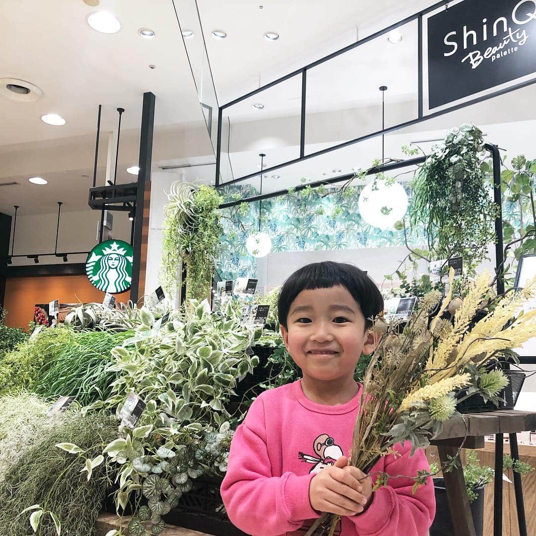 いなざうるす屋のインスタグラム