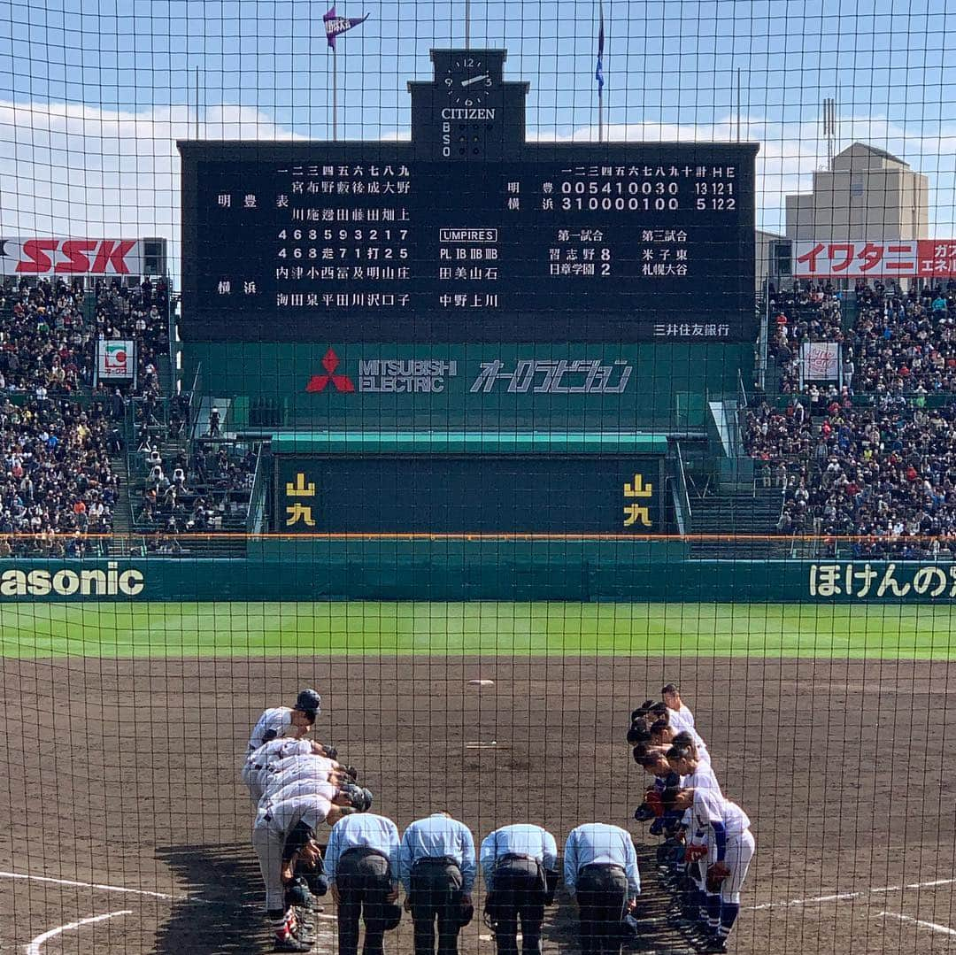 渡部建さんのインスタグラム写真 - (渡部建Instagram)「今日は本当に寒い！ #選抜高校野球 #平成最後 #横浜残念 #kokoyakyu」3月24日 15時56分 - watabeken