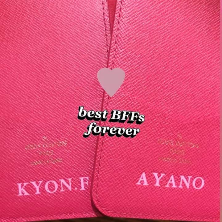 のインスタグラム：「💝from bestie✨ #bff 👯‍♀️💓💗」