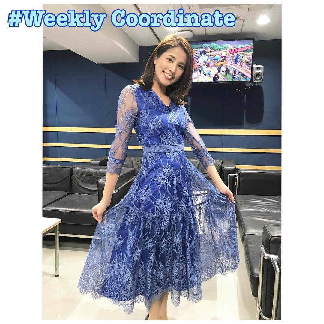 永島優美さんのインスタグラム写真 - (永島優美Instagram)「* 👗Weekly Coordinate（3/17-）👠 * 先週のジャンクスポーツで着たワンピース。 綺麗なブルーと総レースが華やかでした💎 * 今夜19時からのジャンクスポーツは 「あの人に感謝」3時間スペシャル✨ 是非お楽しみください😆♫ - - - - - - - - - - - - - - - - - - - - - - - 👗#weeklyコーデ （Mon＆Tue ▶︎ Wed＆Thu ▶︎ Fri＆Sun） #coordinate #めざましテレビ #ジャンクスポーツ」3月24日 16時16分 - yuumi_nagashima