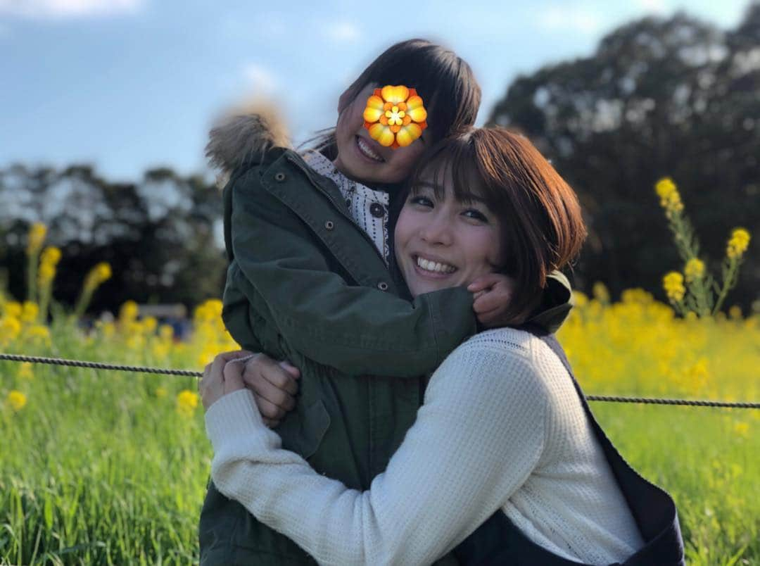 千葉あやさんのインスタグラム写真 - (千葉あやInstagram)「. 今日は、葛西臨海公園へ🌸🌼 . 菜の花畑、すごい綺麗でした😍 . . #葛西臨海公園 #菜の花畑」3月24日 17時27分 - aya_sakaya56