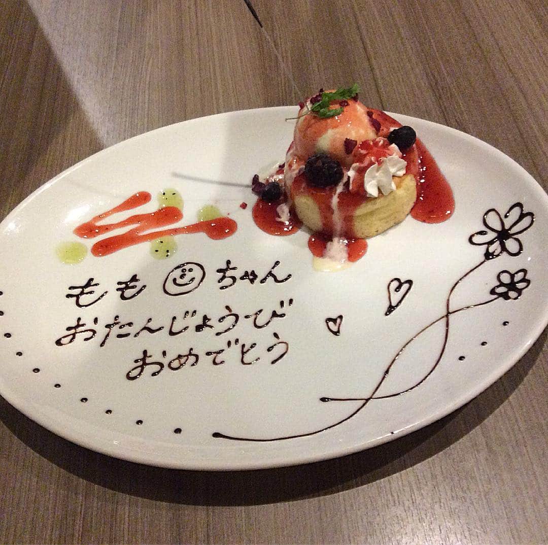 ゆずの小町天王寺店のインスタグラム