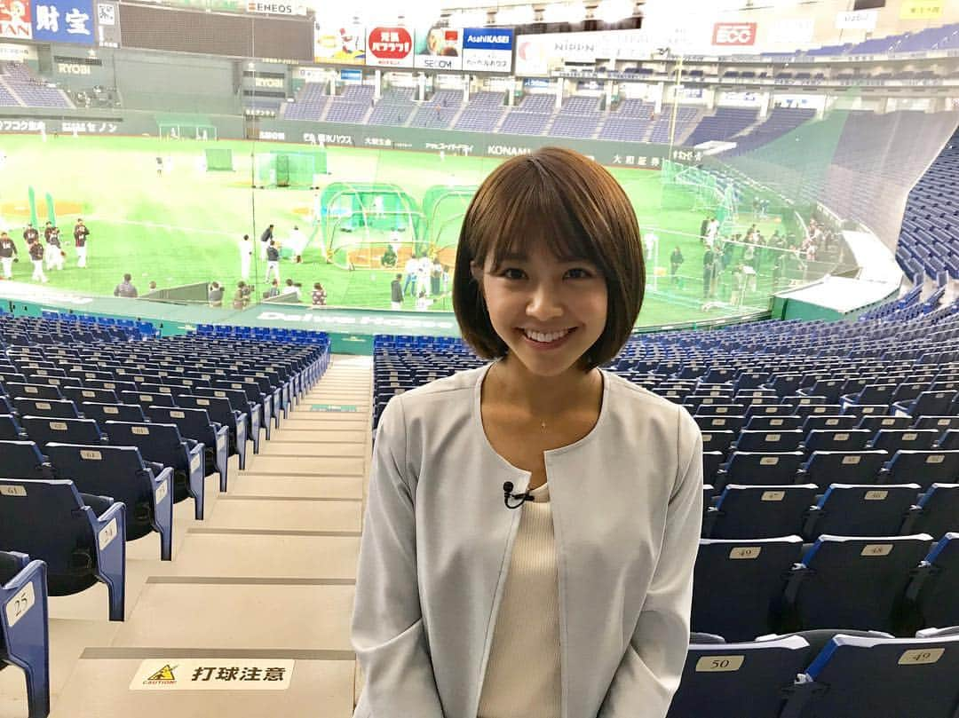 中川絵美里さんのインスタグラム写真 - (中川絵美里Instagram)「⭐️ プロ野球開幕まで残りわずかということで… 去年に続き今年も！！明日から開幕までの5日間、 oha4では毎日1人ずつジャイアンツ選手のインタビューをお届けします🎤 第1弾の明日はキャプテンの坂本勇人選手です！ #oha4#おはよん#開幕直前企画 #プロ野球#読売ジャイアンツ#インタビュー」3月24日 18時24分 - emiri_nakagawa