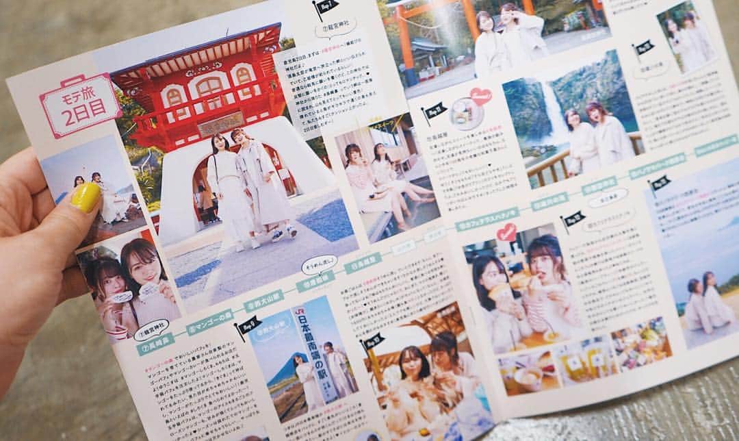 TaVisionさんのインスタグラム写真 - (TaVisionInstagram)「今日は、先日の鹿児島の思い出を語るトークイベントでした！﻿ ﻿ 500名近い応募があったようで、、本当にありがとうございました！﻿ ﻿ 鹿児島旅を振り返りながら、思い出話や裏話で盛り上がりました、、！﻿ 来て頂けた方限定で、今回の旅のパンフレットやお土産のお菓子などをプレゼントさせて頂き、皆さんの笑顔を見ることができてとても嬉しかったです！﻿ ﻿ 来てくれた皆さん、本当にありがとうございました！！﻿ ﻿ ゆうこす&ももちより﻿ ﻿ #TaVision #kagoshimaモテ旅 #鹿児島旅 #菅本裕子 #牛絵桃子 #ゆうこす #ももち」3月24日 18時26分 - tavision.tv