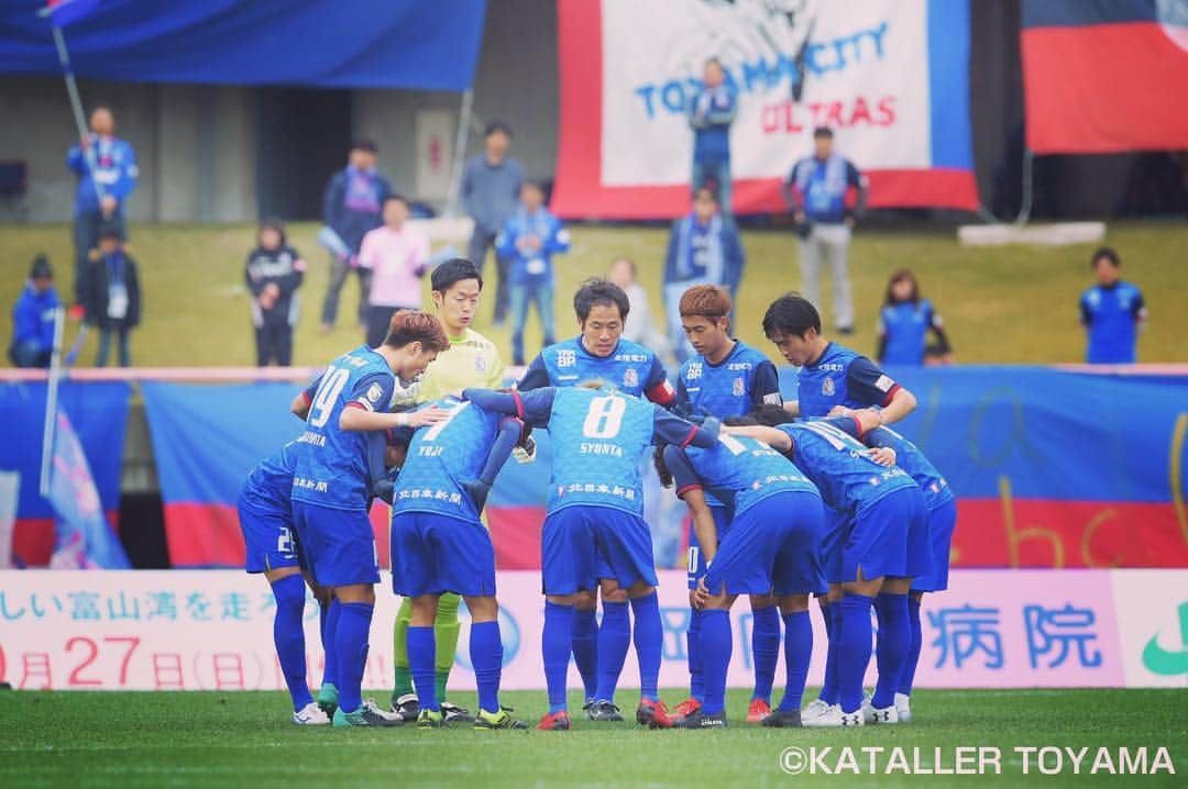 花井聖さんのインスタグラム写真 - (花井聖Instagram)「勝利。気持ちいい。 このサッカー1年間やり続けよう。内容より結果だけど内容良くて結果良ければ最高。 . #カターレ富山 #ザスパクサツ群馬 #スタジアムもっと入ってもらえるように頑張ります #来週に向けて準備 #応援ありがとうございました」3月24日 18時30分 - sho___1110