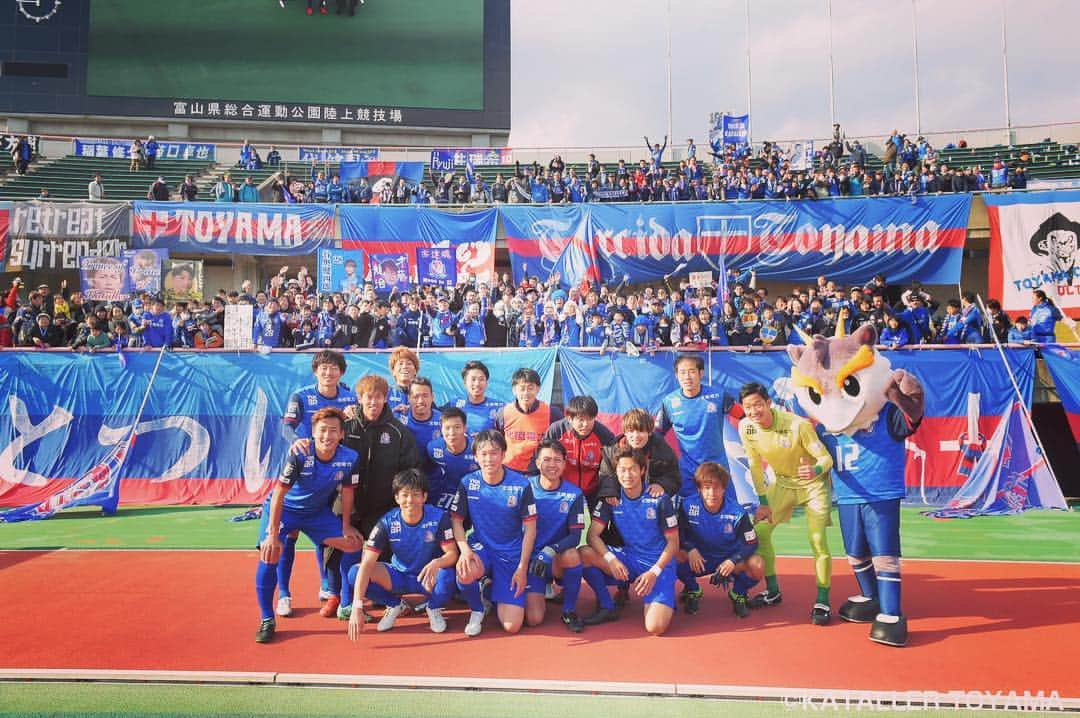 花井聖のインスタグラム：「勝利。気持ちいい。 このサッカー1年間やり続けよう。内容より結果だけど内容良くて結果良ければ最高。 . #カターレ富山 #ザスパクサツ群馬 #スタジアムもっと入ってもらえるように頑張ります #来週に向けて準備 #応援ありがとうございました」