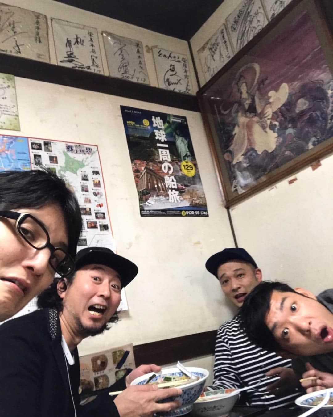 本坊元児のグルメインスタ