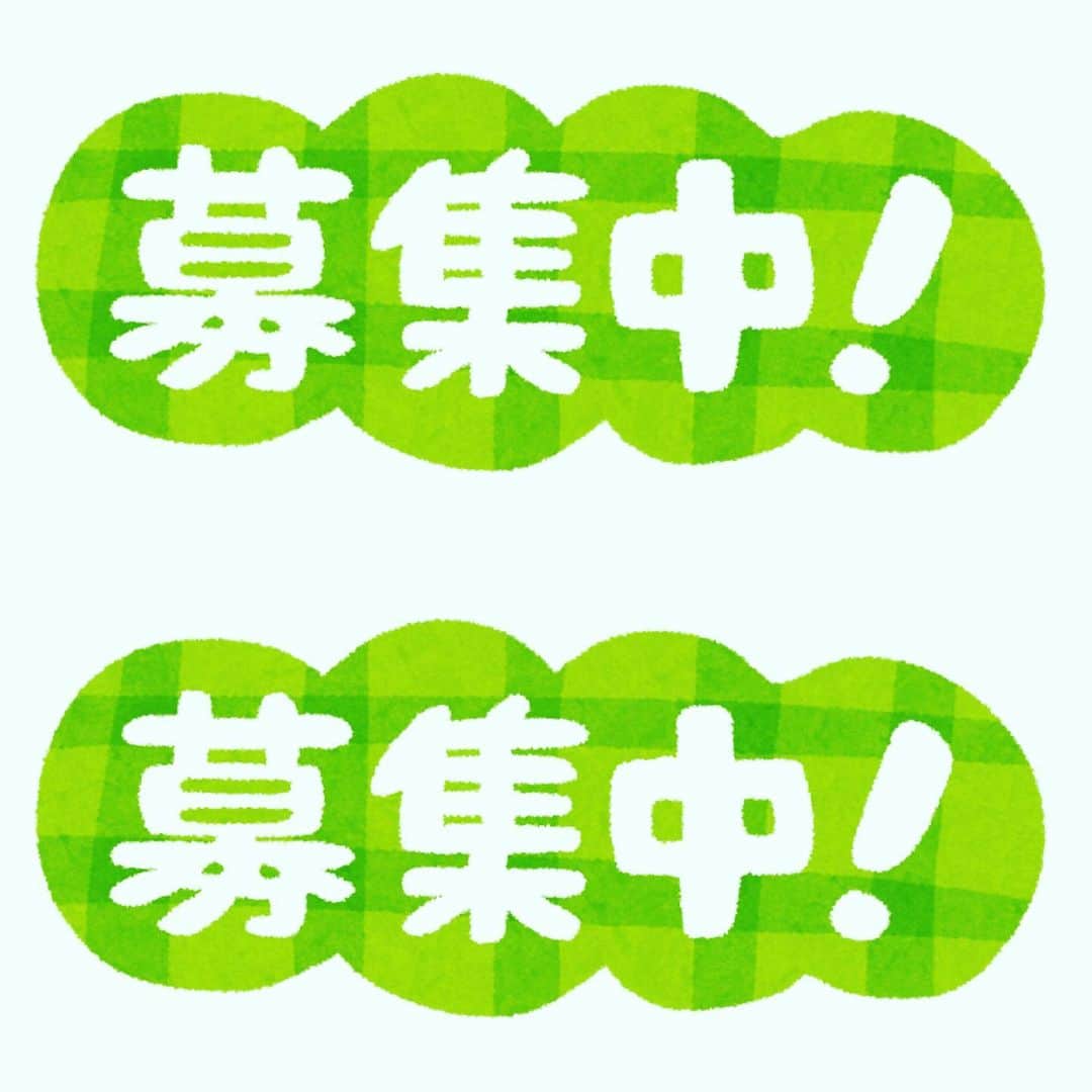中村剛大のインスタグラム